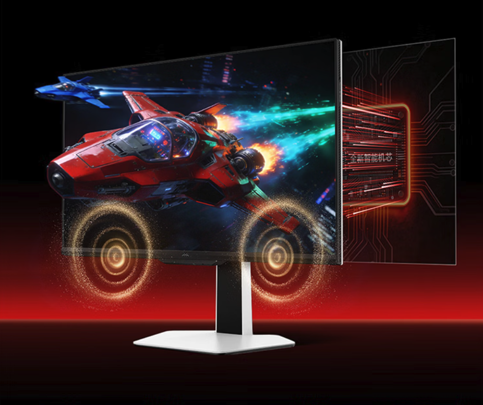 雷鸟U8A Smart智能全场景显示器今日开启预售 2499元起覆盖双尺寸